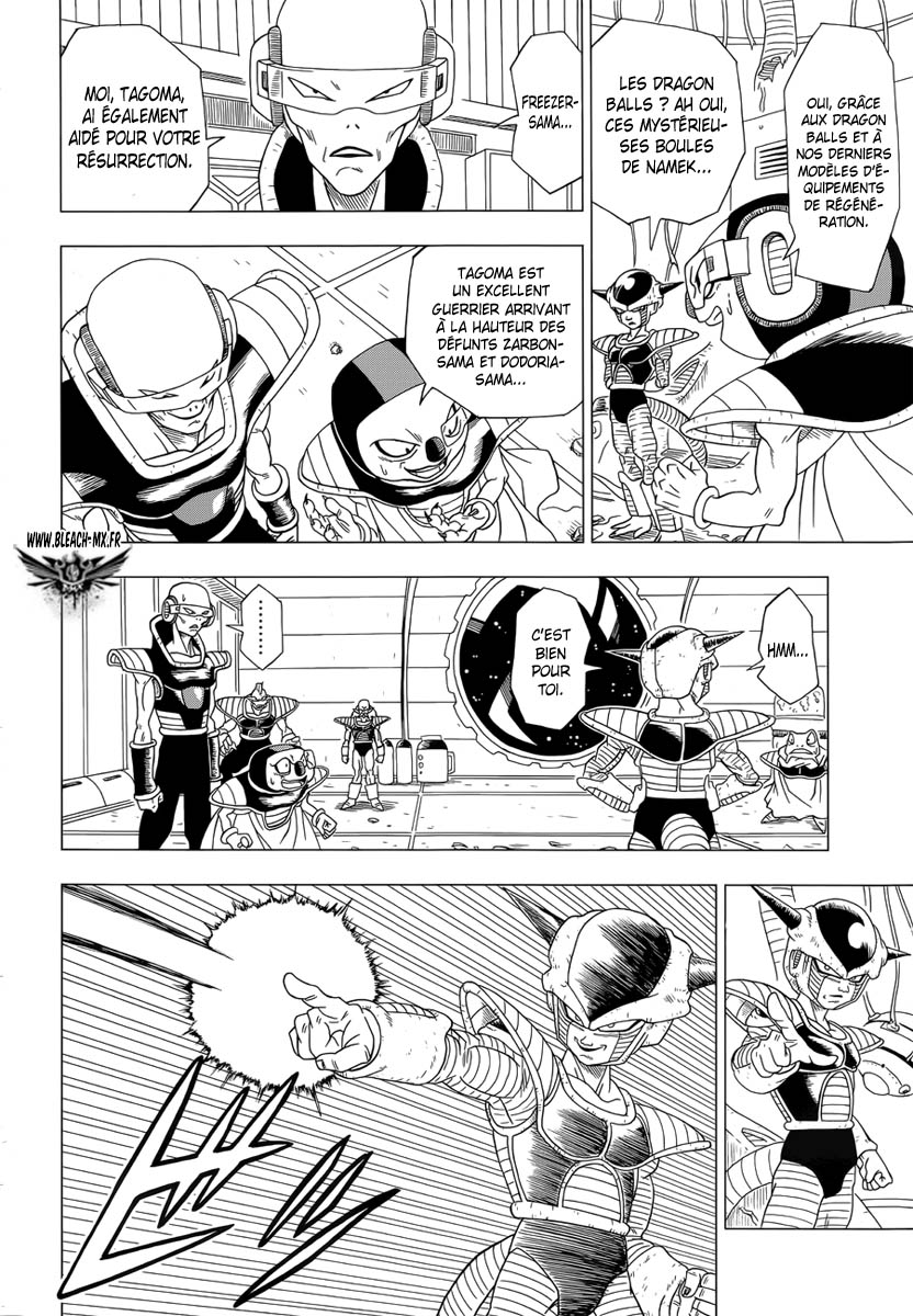 One-Shot Dragon Ball Z Page 26